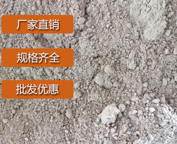 四川五氯硫酚