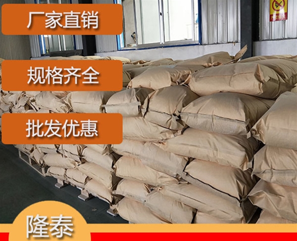 四川硅烷偶联剂